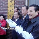 성1리 마을회관 이미지