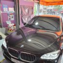 리한모터스 이미지