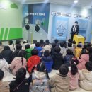 진주시어린이교통공원 청소년모험공원 프레시안