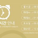 e-스마일치과의원 이미지