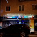 합성동320 이미지