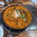 또랑메기매운탕