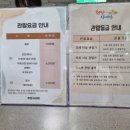 문화체육센터(청양시네마) 이미지