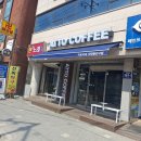 관양시장 공중화장실 | [인덕원] 수제 버거를 파는 24시 인덕원 카페 아토커피 관양점(feat.카공 맛집)