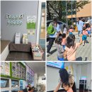 거제1동행정복지센터 이미지