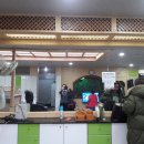 새비전가구프라자
