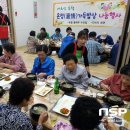 다비다회관 이미지