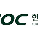 한국석유공사 본사 이미지