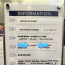 상서재로 | 평택 동삭동 정통요가 요가해소 추천 후기