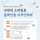 나비네트웍스 주식회사 이미지