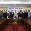 다원(주)농업회사법인