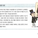 프린스퍼어학원