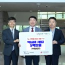 구리청과(주) 남양주투데이