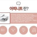 제이영의원 이미지