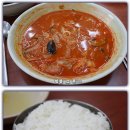 율량반점 Daum카페