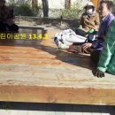 지산에덴어린이공원 이미지