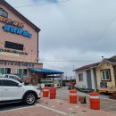 나곡어촌체험마을 이미지