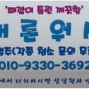 번창식육식당 이미지