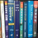 진영인쇄사 - 부산진구 부전로 27 | 진영인쇄사
