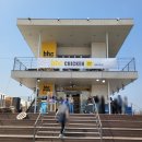 이마트24 한강양화3호점 이미지