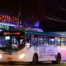 신성교통 이미지