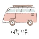 필라당구장 이미지