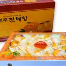 땡큐베리팜 이미지