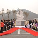 내촌교육문화센터 이미지