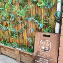 다온초등학교 이미지