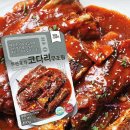 003-조리-003 이미지