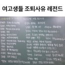 사유 Daum카페