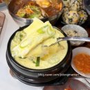 족발팩토리 이미지