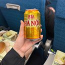 산본스 | 4박5일 나트랑 가족여행(베트남항공/담시장/아미아나리조트/멜리아빈펄깜란 후기/나트랑 맛집/마사지 추천)