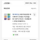 메디메이트 이미지