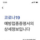 닥터강의원 이미지
