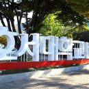 호서대입구 이미지