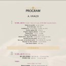 THE울림CHOIR 정기연주회 이미지