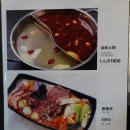 미선 미식성 이미지