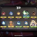 뽑기세상 이미지