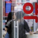 더 약국 이미지