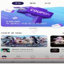 스토어 알아보기-Play store, 앱 스토어 이미지