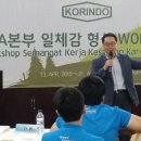 이벤트머치모아 전자신문