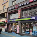 세븐일레븐 합정역점 이미지