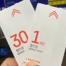 고잔공원 | 안산마사지추천 퍼스트풋샵마사지 안산고잔점 안산커플마사지 안산아로마마사지