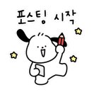 스타트 게임랜드 이미지