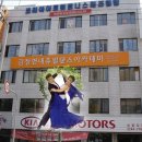 내츄럴9 이미지