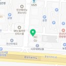 리베르공인중개사사무소 이미지