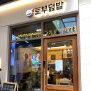 토부농장 이미지