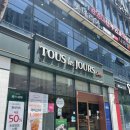 뚜레쥬르 해운대수비교차로점 이미지