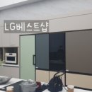 고고샵 대치점